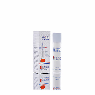 多用途抗菌乳液南江