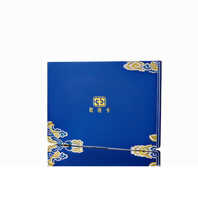 南江产后修复调理套