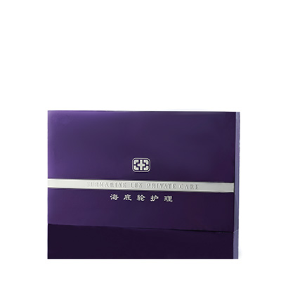 气血能量海底轮南江