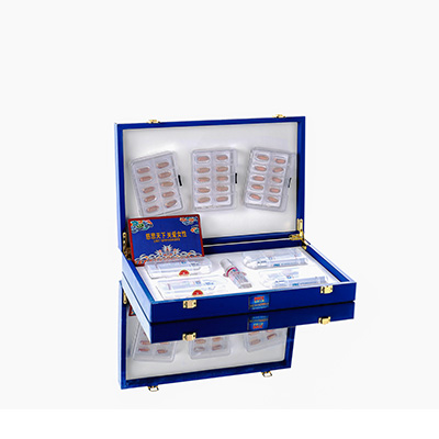 南江爱芯回春综合版